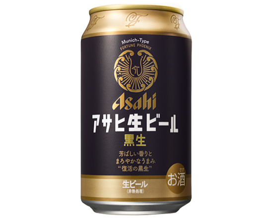アサヒ 生ビール 黒生 350mL