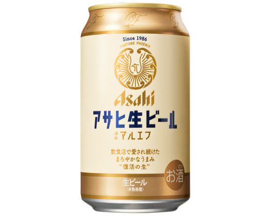 アサヒ 生ビール マルエフ 350mL