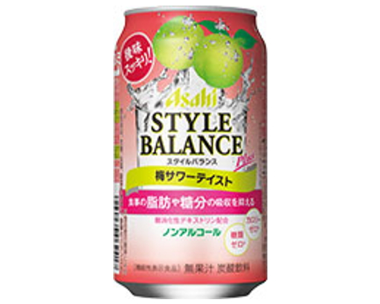 アサヒ スタイルバランス 梅サワーテイスト 350mL