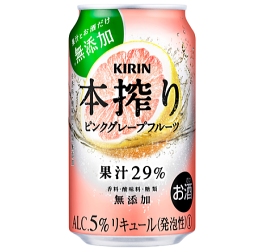 キリン チューハイ 本搾り ピンクグレープフルーツ