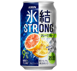 キリン 氷結ストロング グレープフルーツ