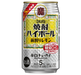 タカラ 焼酎ハイボール5%＜前割レモン＞