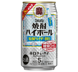 タカラ 焼酎ハイボール5%＜特製サイダー割り＞