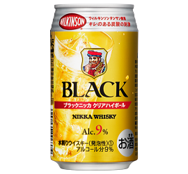 ブラック ニッカ クリアハイボール