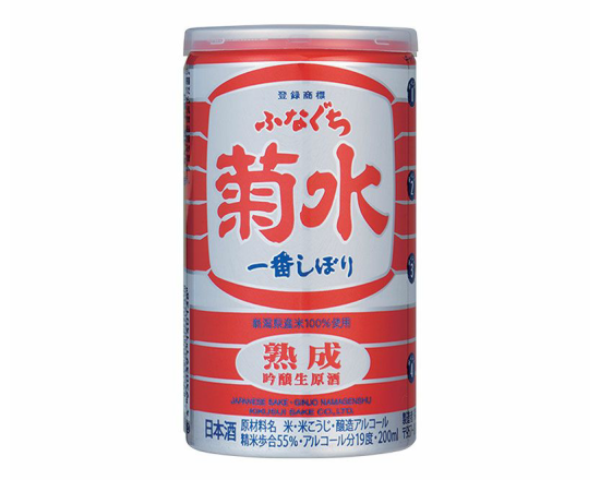 菊水 熟成ふなぐち 一番しぼり （200mL 缶入り） （吟醸生原酒）