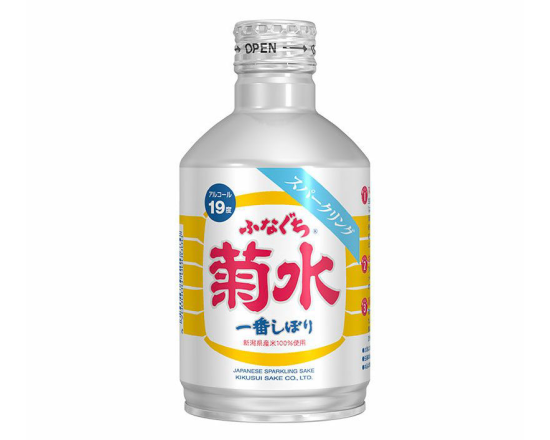 ふなぐち 菊水 一番しぼり スパークリング （270mL 缶入り） （本醸造生原酒）