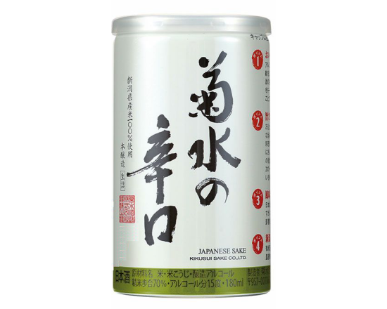 菊水の辛口 （180mL 缶入り） （本醸造・生詰）