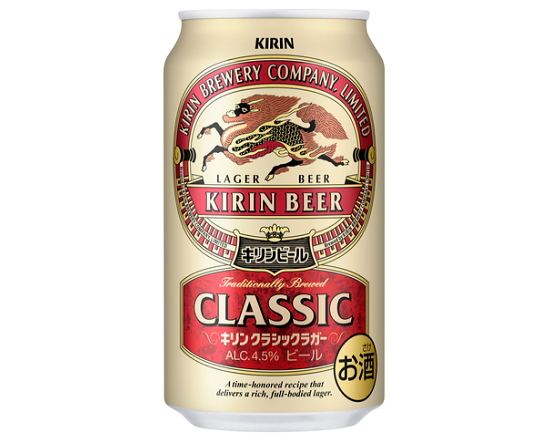 キリン クラッシック ラガービール 350mL