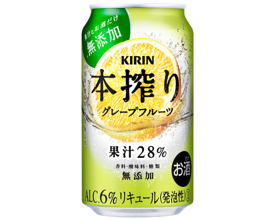 キリン チューハイ 本搾り グレープフルーツ 350mL