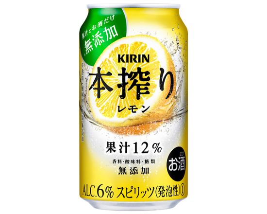 キリン チューハイ 本搾り レモン 350mL