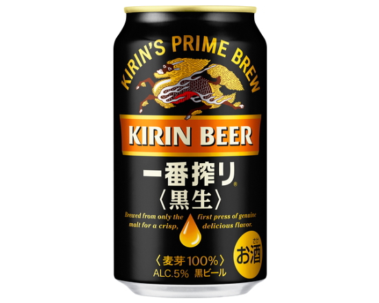 キリン 一番搾り 糖質ゼロ 生ビール 350mL