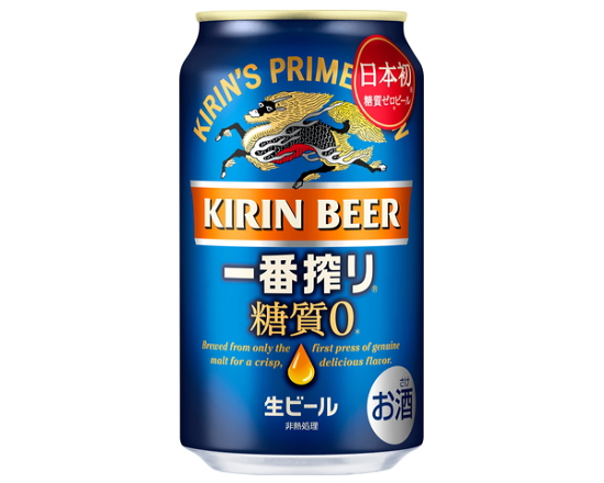 キリン 一番搾り 糖質ゼロ 生ビール 350mL