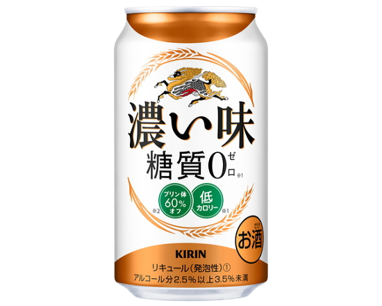 キリン 濃い味 糖質ゼロ 350mL