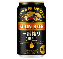 キリン 一番搾り＜黒生＞