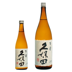 久保田 百寿 （特別本醸造酒）