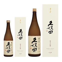 久保田 萬寿 （純米大吟醸酒）