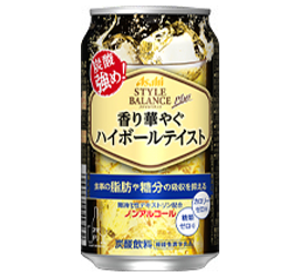 アサヒ スタイルバランスプラス 香り華やぐハイボールテイスト