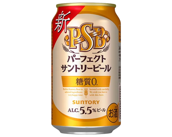 サントリー パーフェクト サントリービール 350mL