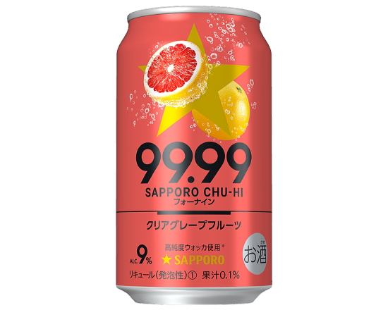 サッポロ 99.99（フォーナイン） クリアグレープフルーツ 350mL