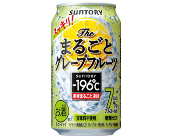 サントリー -196℃ ザ・まるごとグレープフルーツ 350mL