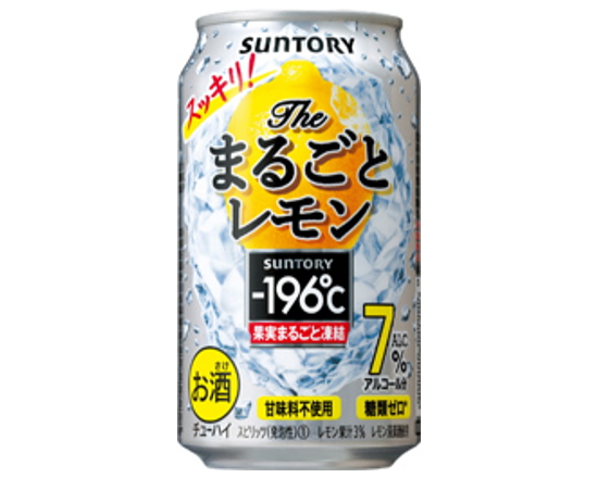 サントリー -196℃ ザ・まるごとレモン 350mL