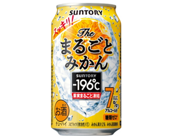 サントリー -196℃ ザ・まるごとみかん 350mL