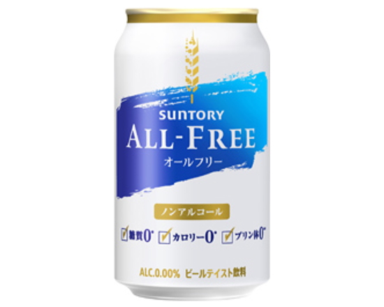 サントリー オールフリー 350mL