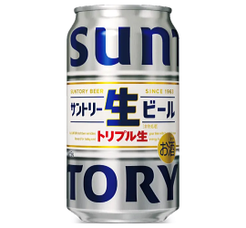 サントリー生ビール