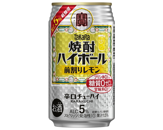 タカラ 焼酎ハイボール5%＜前割レモン＞ 350mL