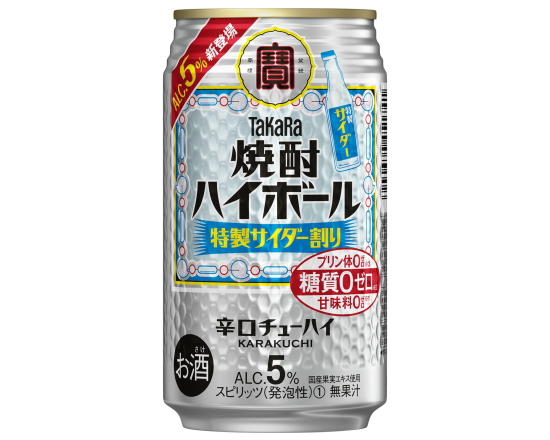 タカラ 焼酎ハイボール5%＜特製サイダー割り＞ 350mL